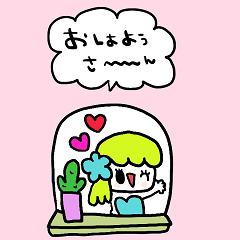 nenerin big Kansai dialect sticker31