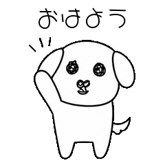 Sweet White Pup Everyday