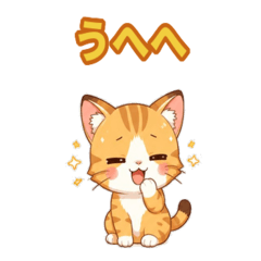 Fluffy Cute Cat Daily Stickers Vol.2