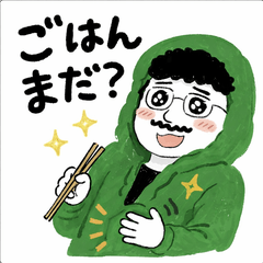 Green Hoodie Dad's Daily Life