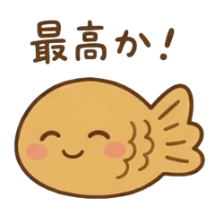 everyday_taiyaki