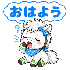 Milky Way Chan