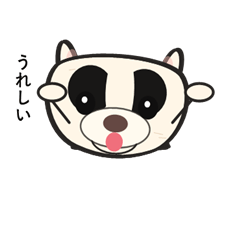 frebullamchan_V1