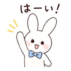 Cute and Relaxed Bunny Stickers