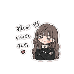 Fangirl Feels Stickers