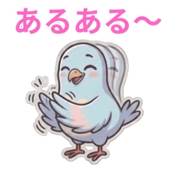 Cute Little Bird Stickers 10