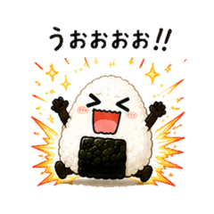 Mr.Onigiri - Daily reaction Stickers