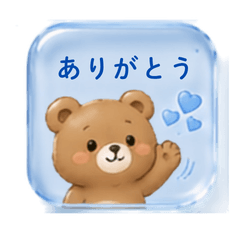 Jelly Clear Bear Polite Stickers