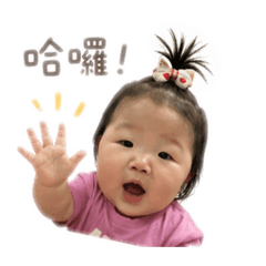 連小妹日常