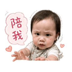 蔡小寶第三彈