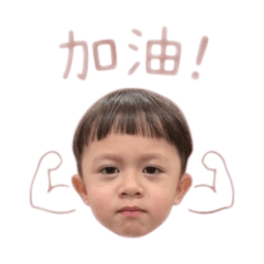 Yu jimmy yu