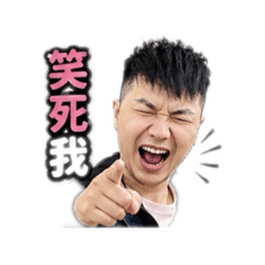 Jimmy搞笑