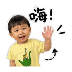 大有可維