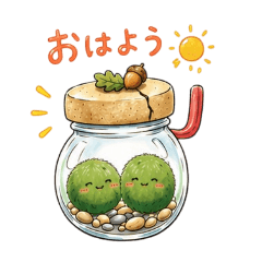 Little Family Marimo