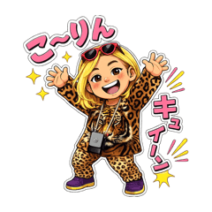 YAWARAtomomi_20260516081500