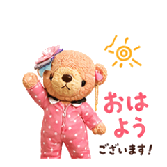KUMA-TI