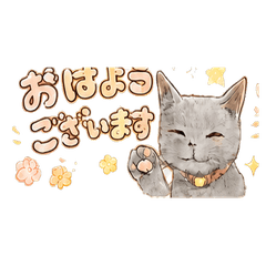 Mugi-chan Stickers