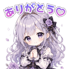 Cute Lavender Idol Feelings