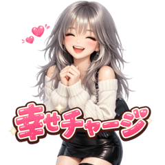 推し活女子（推し事女子）スタンプ4