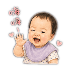 貝貝你好2