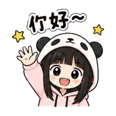 李彌
