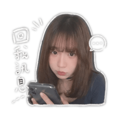 xinnnyuuu