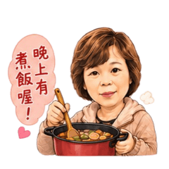 豬肝蓮