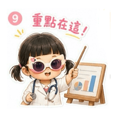 shiang1