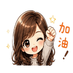 小君的溫柔日常