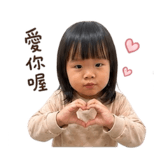 梓女王