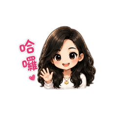 ya日常生活用語