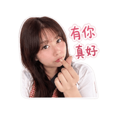 戀愛篇-Ni