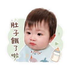 芯寶表情貼2