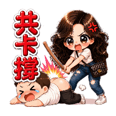 Ariel可愛日常2