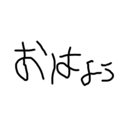 Ririri_20260516090335