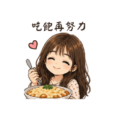 Lily's lifestyle