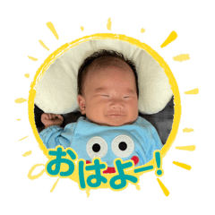 AOTO's STAMP2026