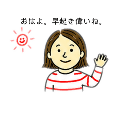 YUKO_20260516134217
