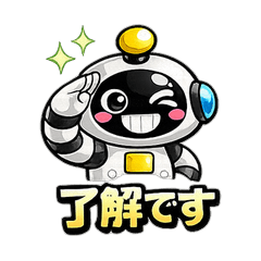 Casual Cute Robot Daily Stickers 15