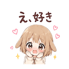 Cute Bunny Hair School Girl Stickers