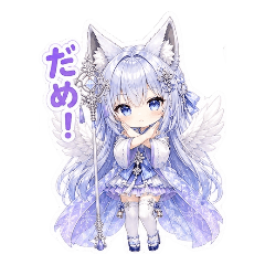 Divine Wolf Shrine Maiden Angel Sticker