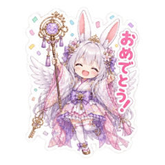 Divine Rabbit Shrine Maiden Angel