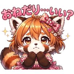 No.1 Healing Red Panda Hostess Stamps