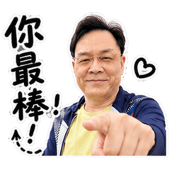 大雄寶殿(3)