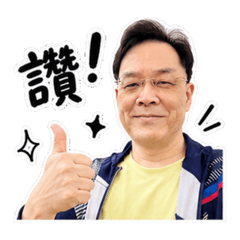 大雄寶殿（6）