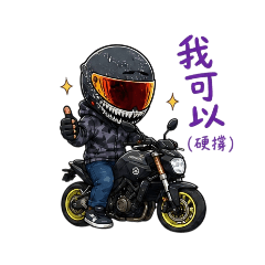 MT滷肉