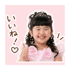 yay_202605160128