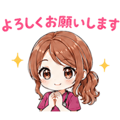 yuachanstamps