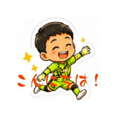YUUTO_45