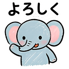 Cute Elephant Stickers.